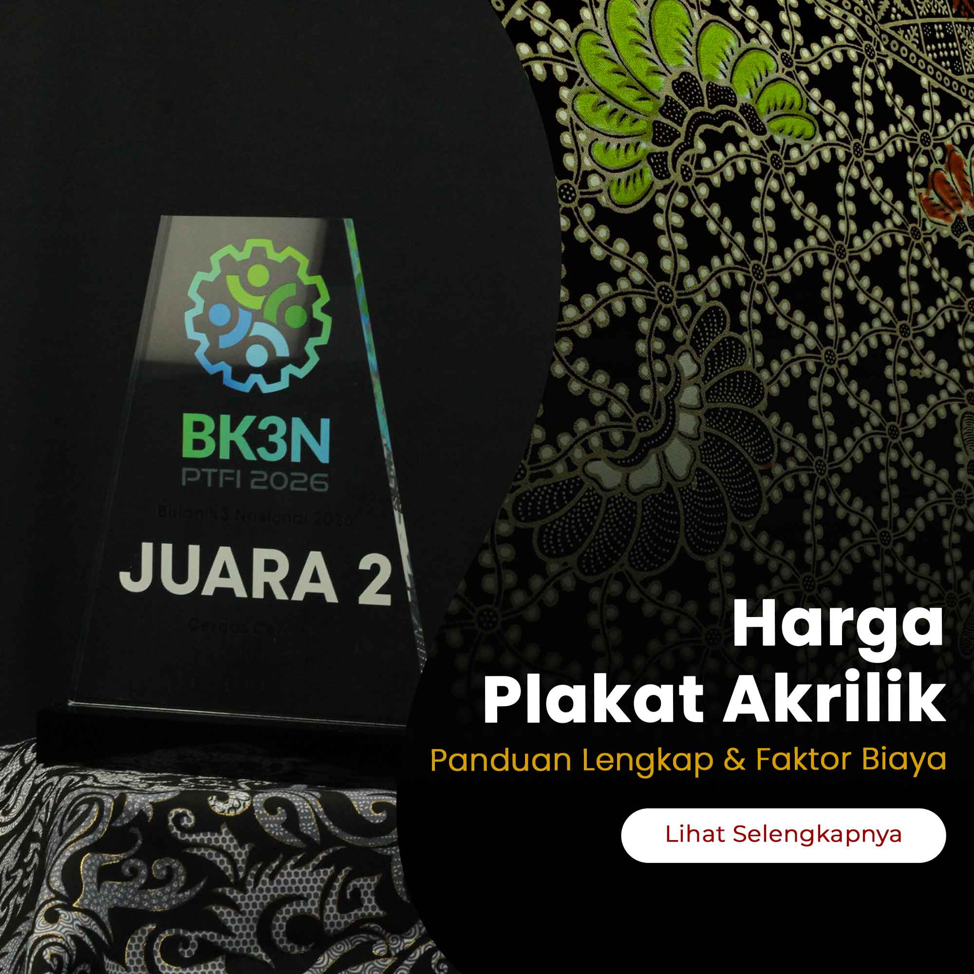 Kw artikel plakat resin Harga Buat Plakat Akrilik. vol 10..jpg