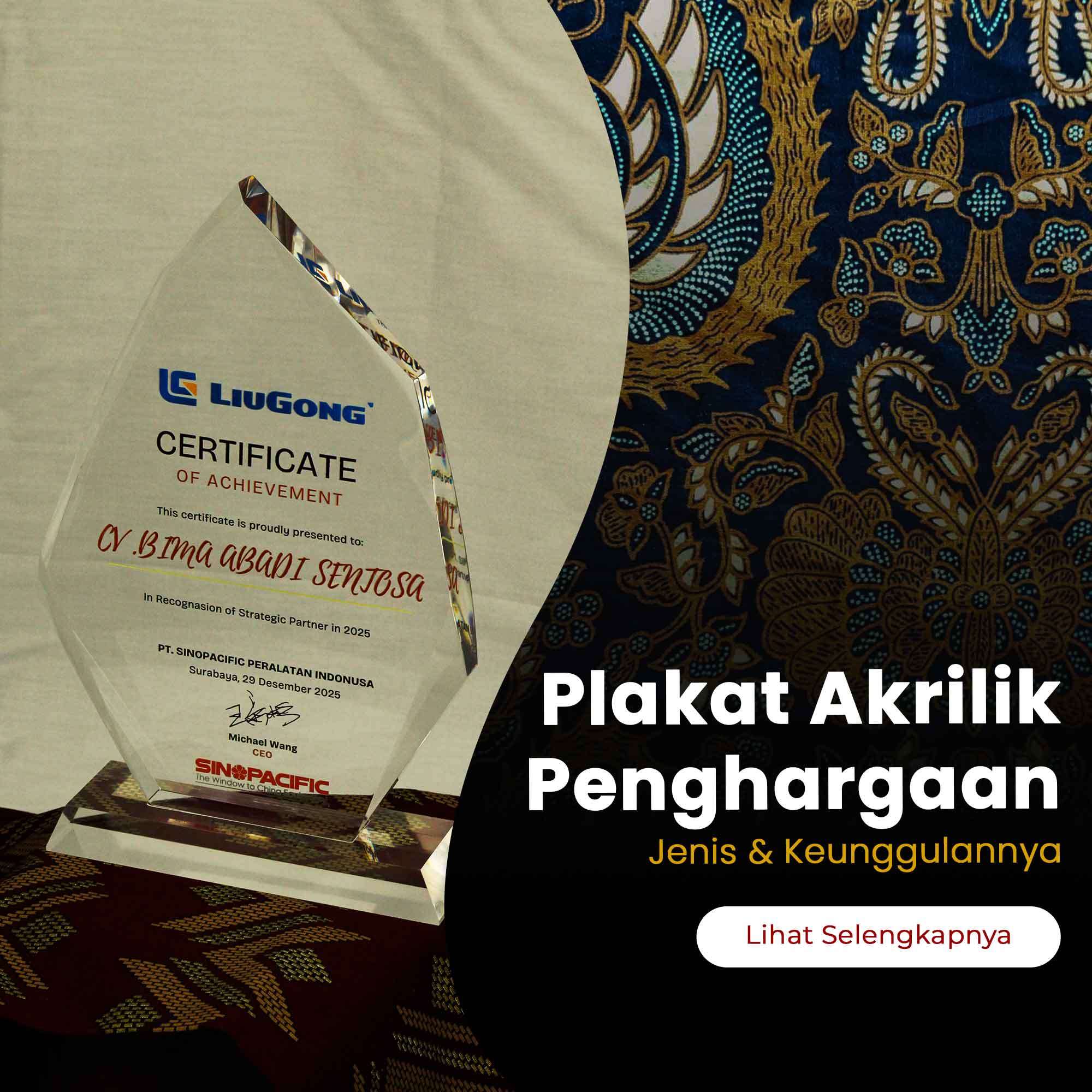 Kw artikel plakat resin Plakat Akrilik Penghargaan. vol 40.jpg